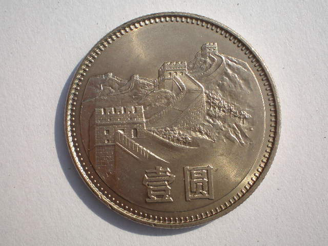 點擊新窗口打開大圖