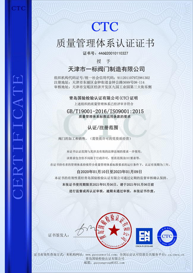 �c(di��n)���´��ڴ��_��D