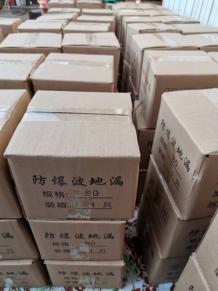 �c���´��ڴ��_��D