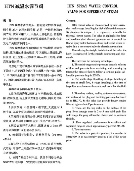 �c(di��n)���´��ڴ��_��D