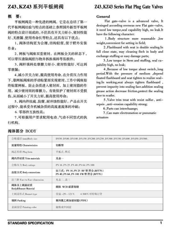 �c���´��ڴ��_��D